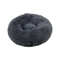 Beeztees Yali Pluche Donutmand -Katten Benodigdheden beeztees yali pluche hondenmand grijs 50 cm 111838 1000 none