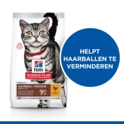 Hill's Science Plan - Feline Adult - Hairball & Indoor Cat 17 Hill's Science Plan - Feline Adult - Hairball & Indoor Cat -Katten Benodigdheden hills science plan feline adult indoor cat 218732 0500 none