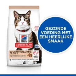 Hill's Science Plan - Feline Culinary Creations - Zalm -Katten Benodigdheden hills science plan feline culinary creations zalm 221401 0500 none