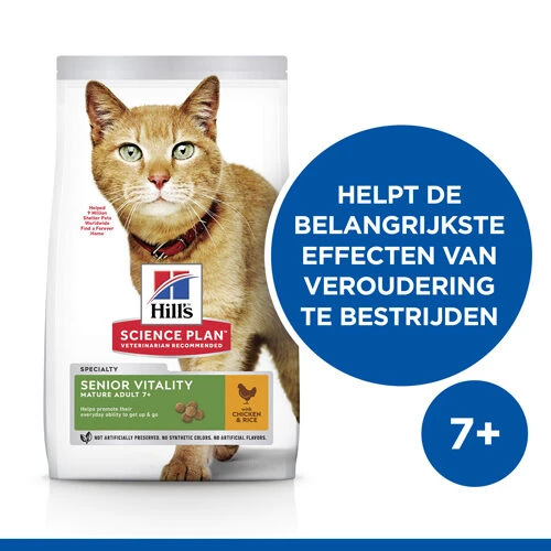 Hill's Science Plan - Feline Senior Vitality - Maaltijdzakje 3 Hill's Science Plan - Feline Senior Vitality - Maaltijdzakje - Afbeelding 3
