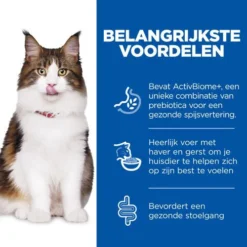Hill's Science Plan Adult Perfect Digestion Kattenvoer -Katten Benodigdheden hills science plan adult perfect digestion kattenvoer 181150 0500 none