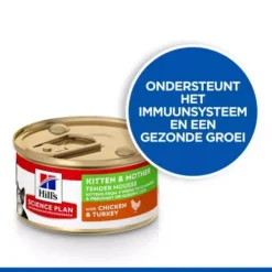 Hill's Science Plan Kitten & Mother Tender Mousse -Katten Benodigdheden hills science plan kitten mother tender mousse 224034 0500 none