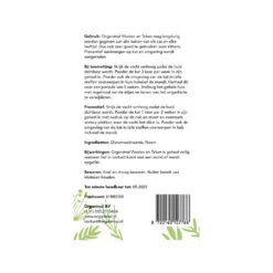 Organimal Vlooien En Teken - Kat -Katten Benodigdheden organimal vlooien en teken kat 172858 1000 none