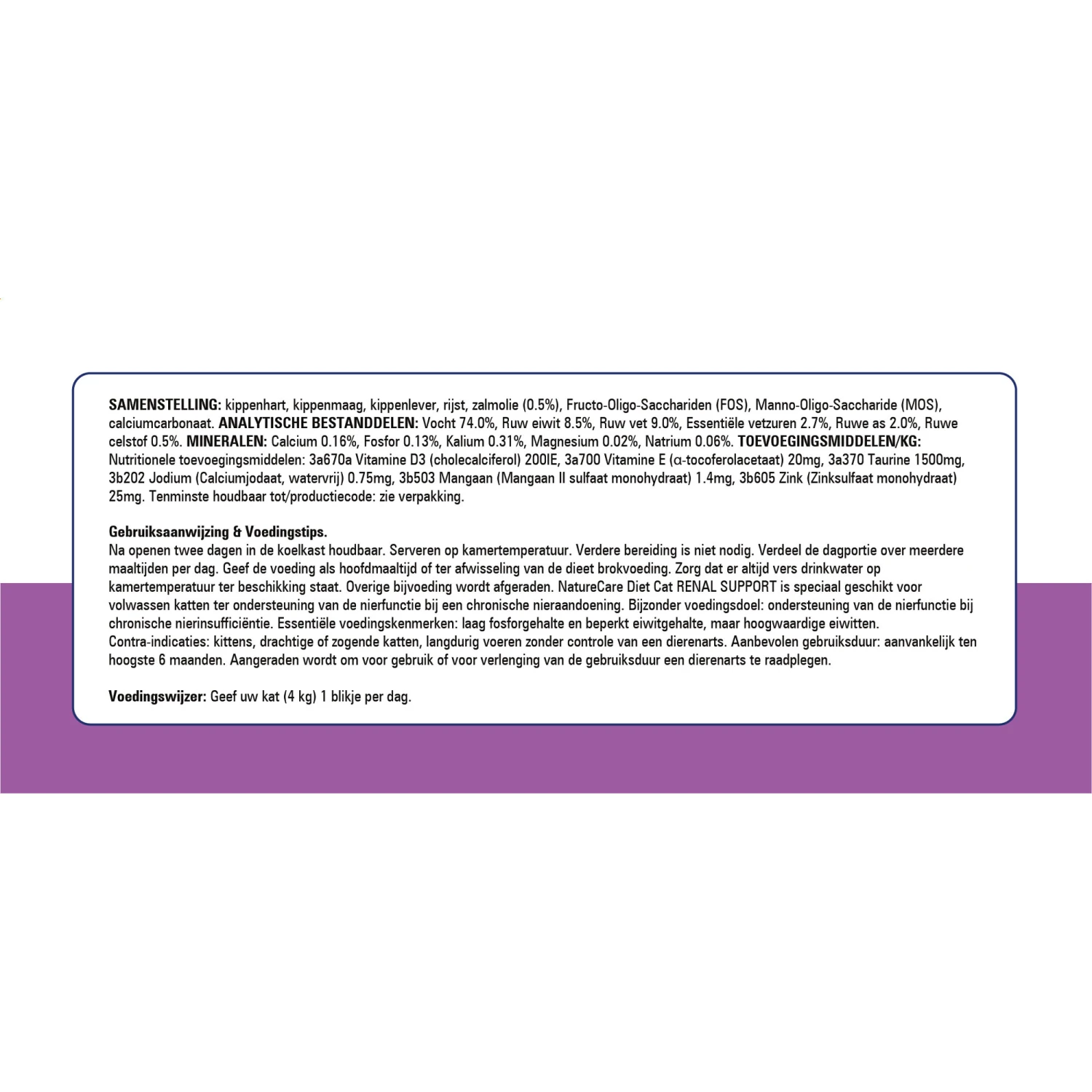 Prins NatureCare Diet Cat Renal Support 5 Prins NatureCare Diet Cat Renal Support - Afbeelding 5