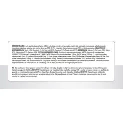 Prins VitalCare Cat Sensitive Hypoallergic -Katten Benodigdheden prins vitalcare cat sensitive hypoallergic 172441 2000 none