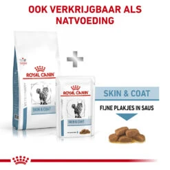 Royal Canin Skin & Coat 17 Royal Canin Skin & Coat -Katten Benodigdheden royal canin skin coat 153337 1000 none