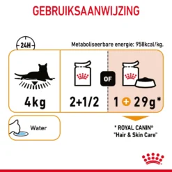 Royal Canin Hair & Skin In Gravy - Kattenvoer 22 Royal Canin Hair & Skin In Gravy - Kattenvoer -Katten Benodigdheden xPkrRl5q6Ft0iM13aK0ihwgX9jvRPt metaUkMtQ2FyZS1IYWlyLVNraW4tR3JhdnkuanBn