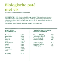 Yarrah - Natvoer Kat Blik Met Vis Bio 12 Yarrah - Natvoer Kat Blik Met Vis Bio -Katten Benodigdheden yarrah natvoer kat blik met vis bio 200348 1000 none