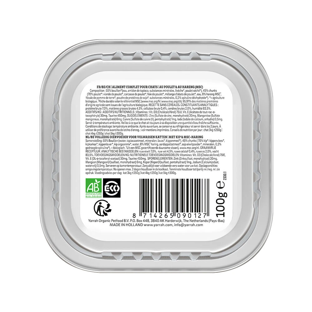 Yarrah - Natvoer Kat Kuipje Chunks Met Kip & Vis Bio - Afbeelding 6