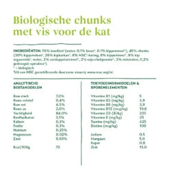 Yarrah - Natvoer Kat Kuipje Chunks Met Kip & Vis Bio -Katten Benodigdheden yarrah natvoer kat kuipje chunks met kip vis bio 200396 1000 none