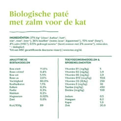 Yarrah - Natvoer Kat Kuipje Paté Met Zalm Bio -Katten Benodigdheden yarrah natvoer kat kuipje pat met zalm bio 199022 1000 none