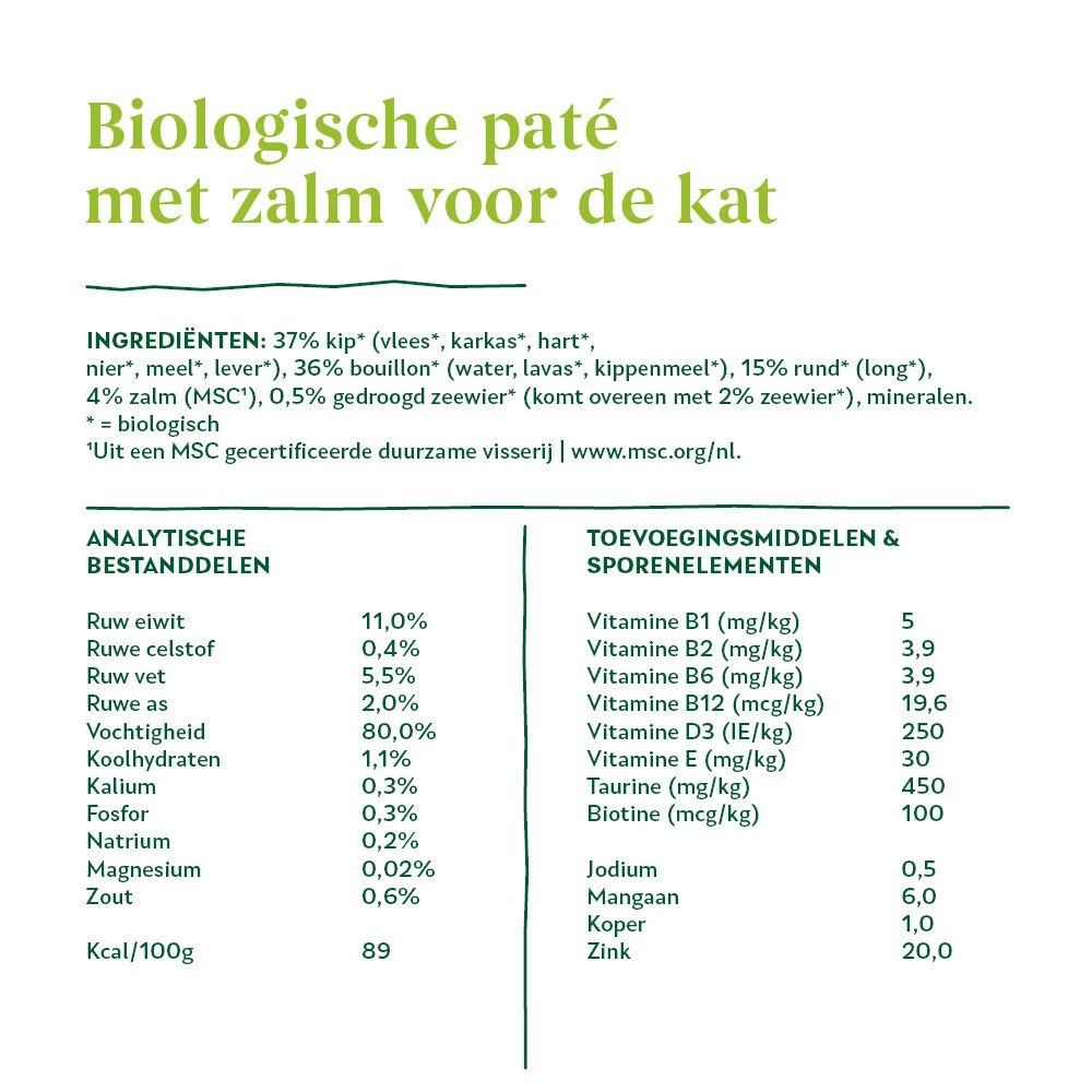 Yarrah - Natvoer Kat Kuipje Paté Met Zalm Bio - Afbeelding 5